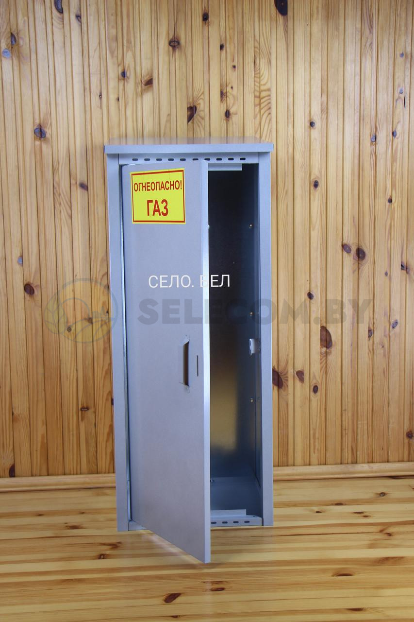Шкаф для газовых баллонов (серый, 1х50 л.) 3