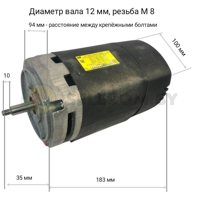 Электродвигатель ДК 110-1000-15И1(2)