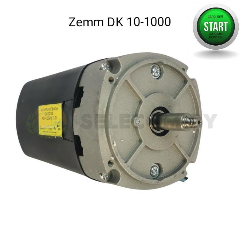 Электродвигатель ZEMM DK 10-1000 (аналог ДК 110-750-12И7 )