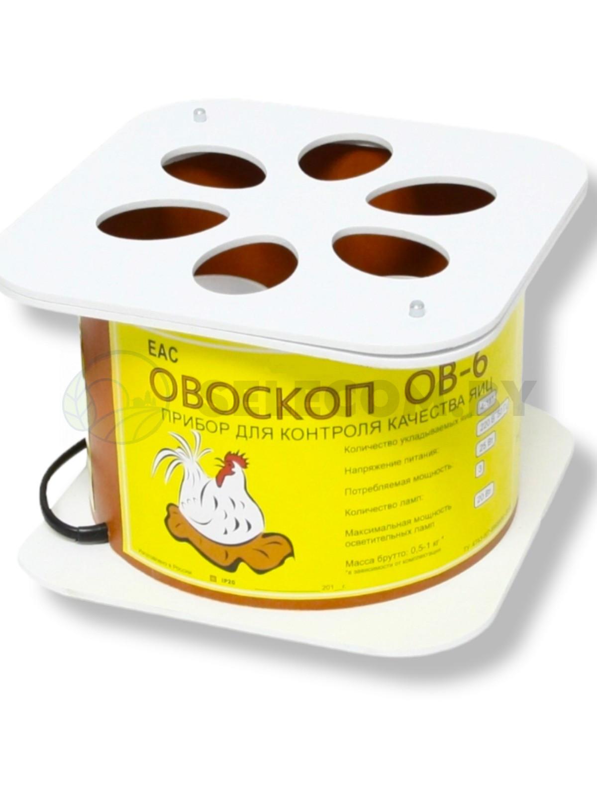 Овоскоп ОВ-6 на 6 куриных яиц(2)