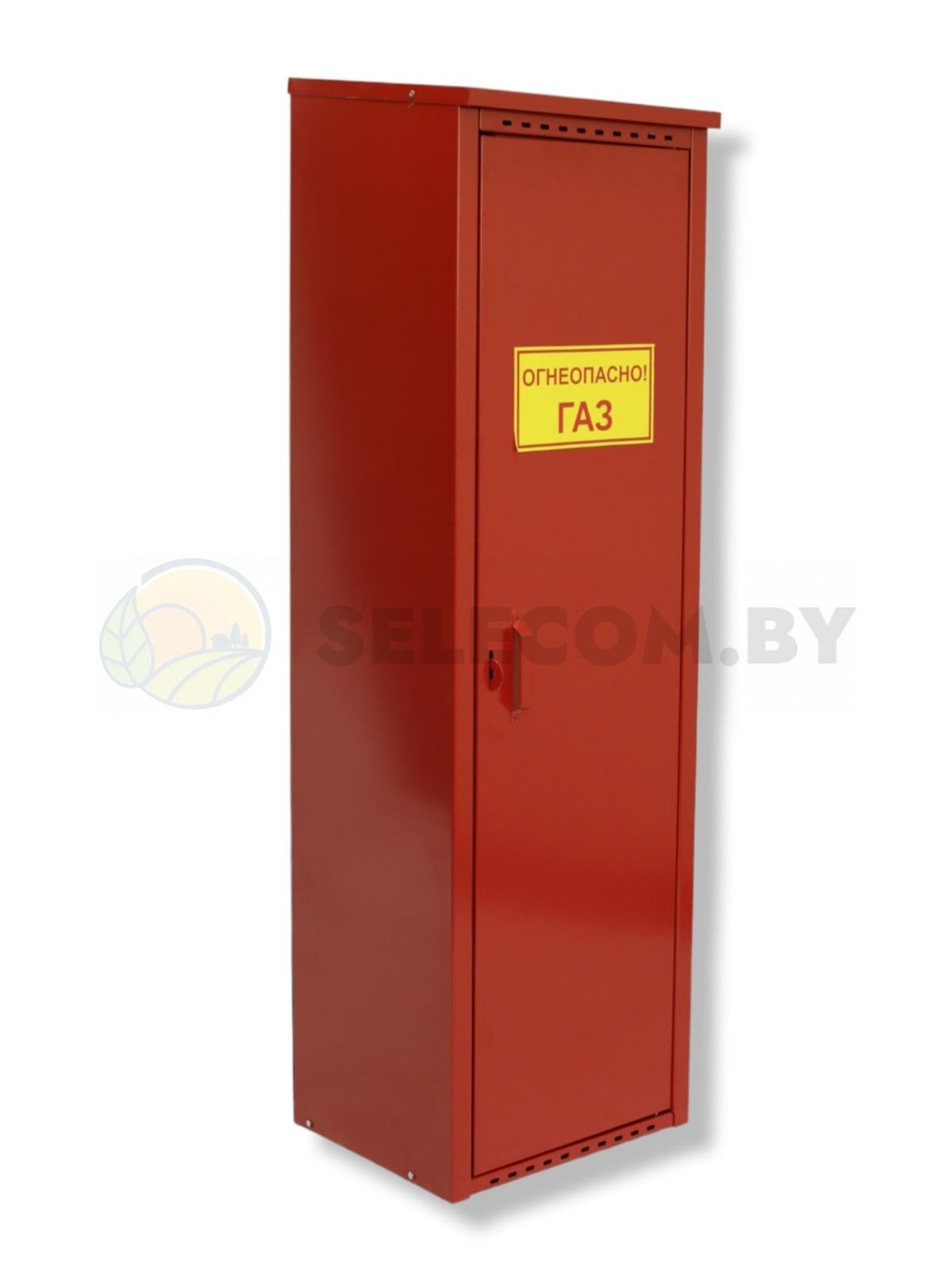 Шкаф для газовых баллонов (красный, 1*50 л.) 10