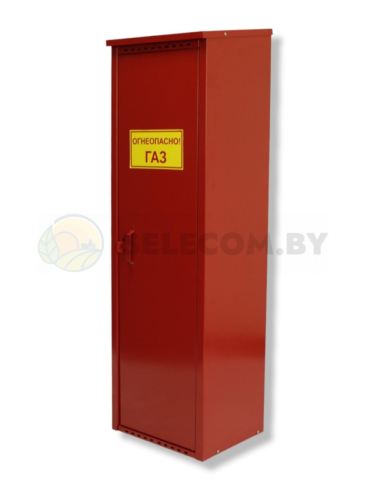 Шкаф для газовых баллонов (красный, 1*50 л.) 9