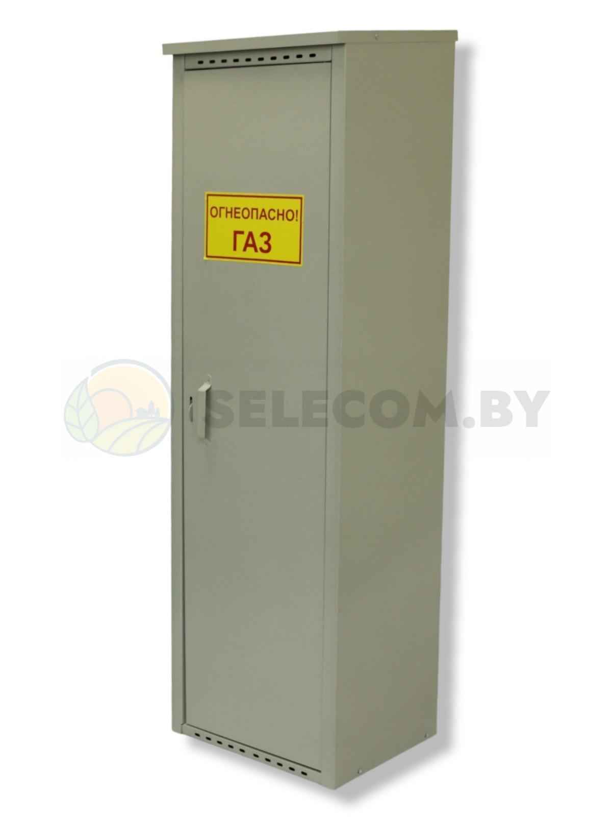 Шкаф для газовых баллонов (серый, 1*50 л.) 12
