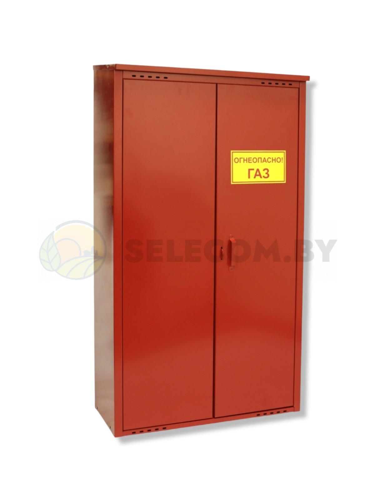 Шкаф для газовых баллонов (красный, 2*50 л.) 16