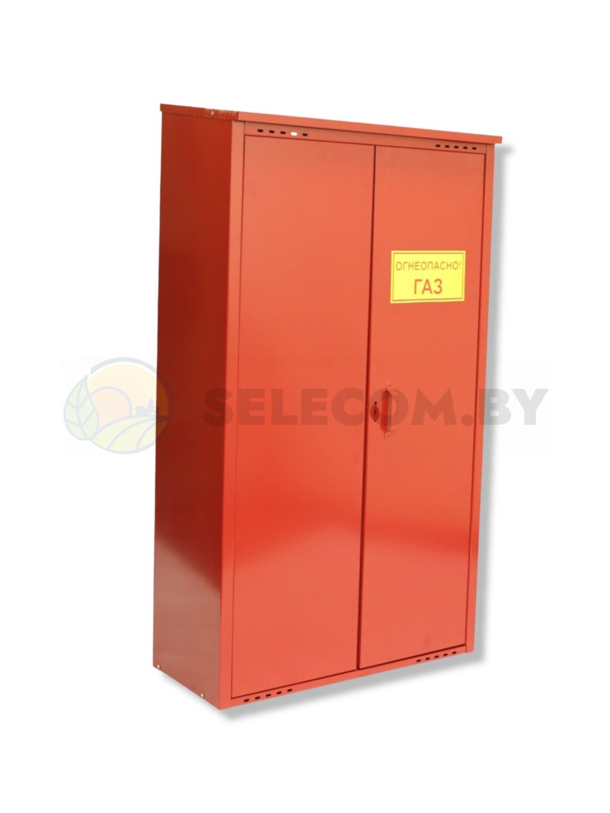 Шкаф для газовых баллонов (красный, 2*50 л.) 18