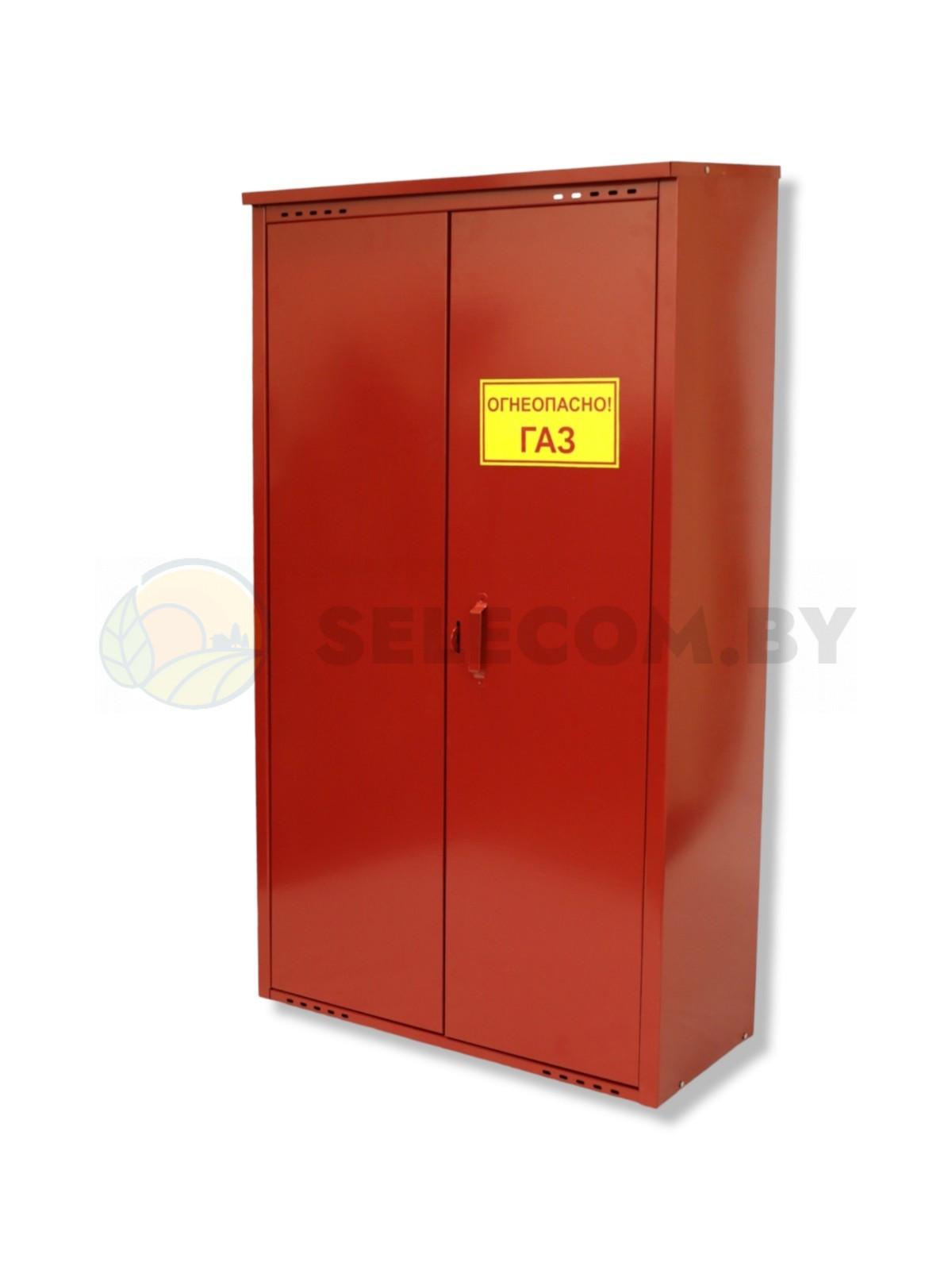 Шкаф для газовых баллонов (красный, 2*50 л.) 13