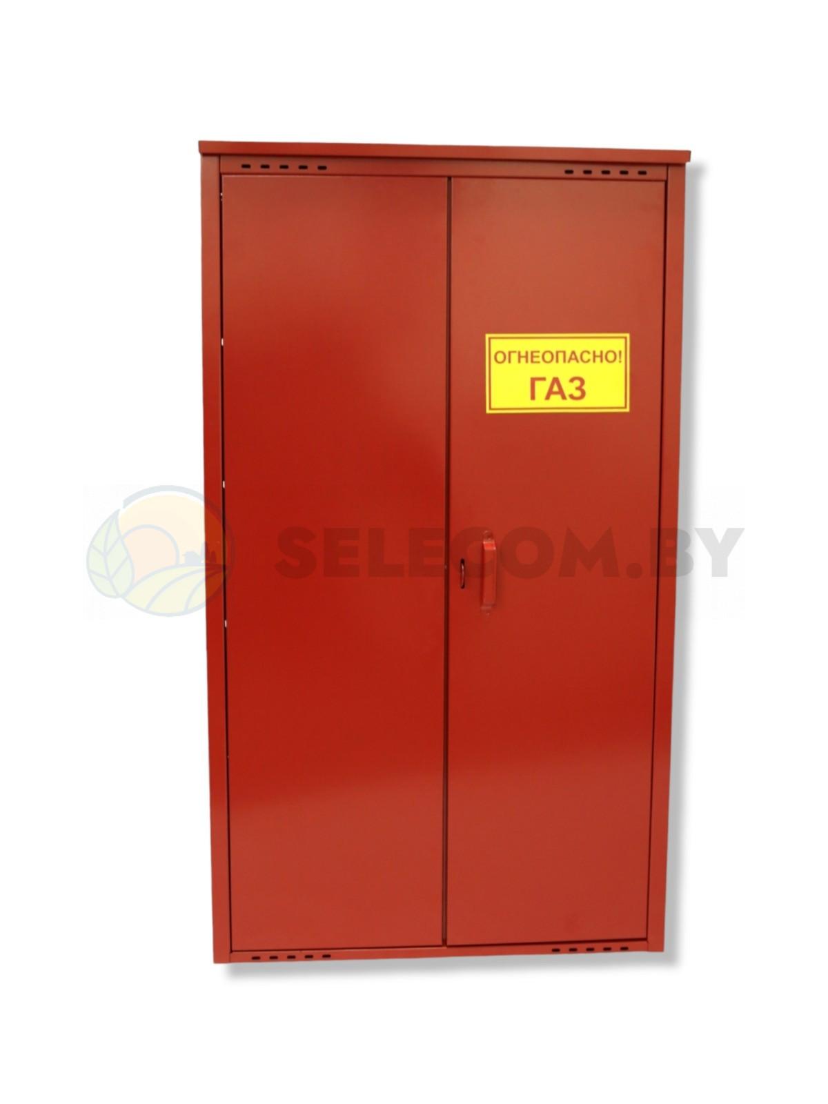 Шкаф для газовых баллонов (красный, 2*50 л.) 17