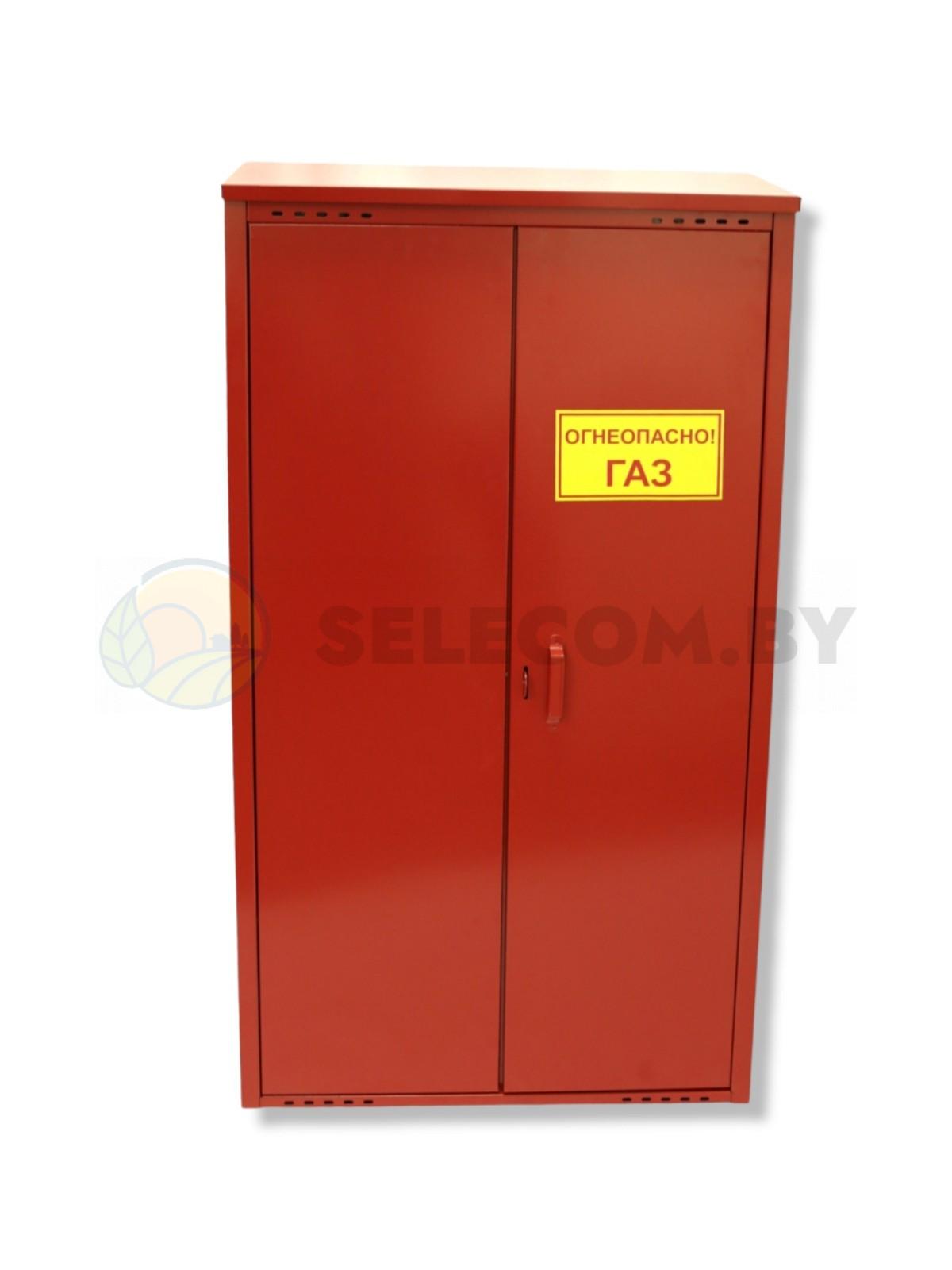 Шкаф для газовых баллонов (красный, 2*50 л.) 12