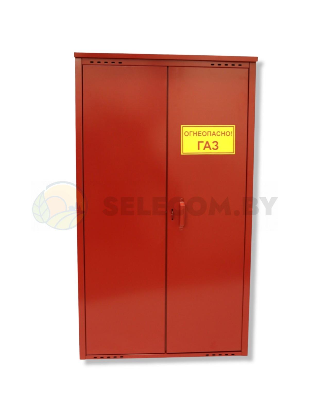 Шкаф для газовых баллонов (красный, 2*50 л.) 3