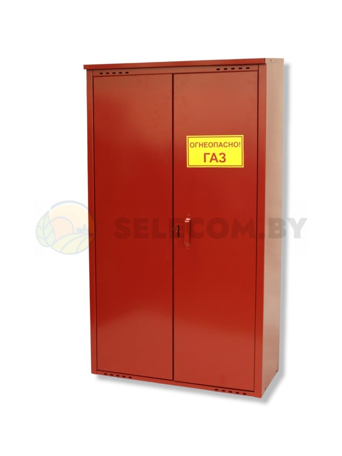 Шкаф для газовых баллонов (красный, 2*50 л.) 19