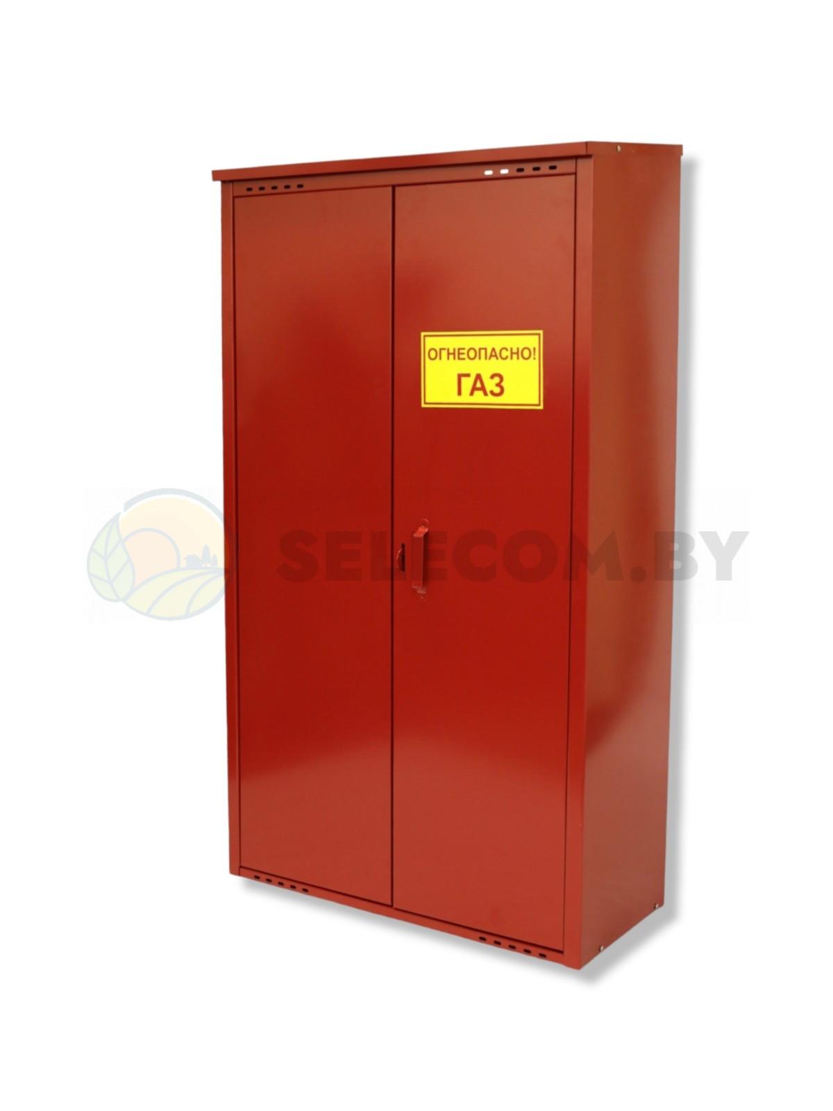 Шкаф для газовых баллонов (красный, 2*50 л.) 15