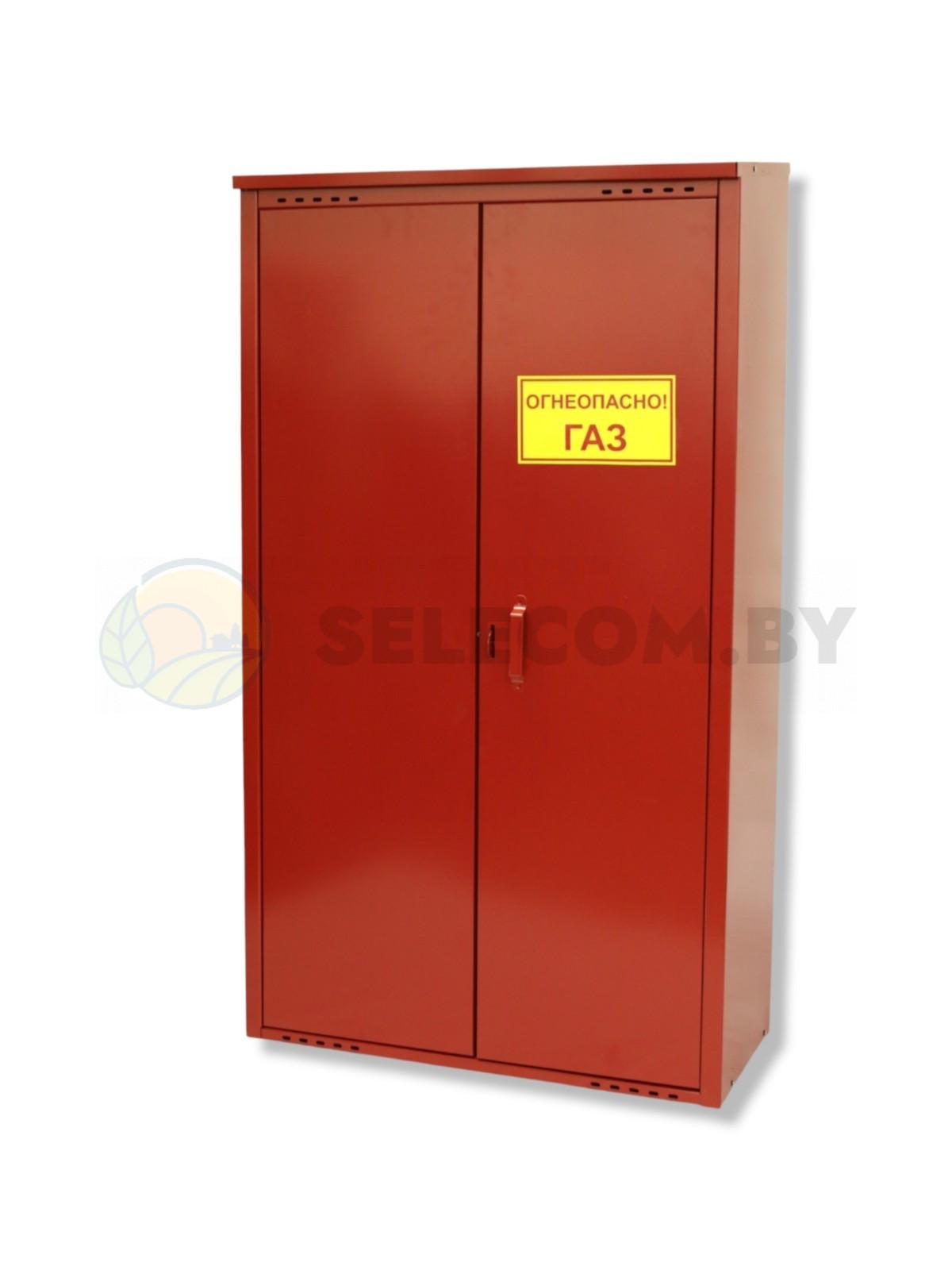 Шкаф для газовых баллонов (красный, 2*50 л.) 10