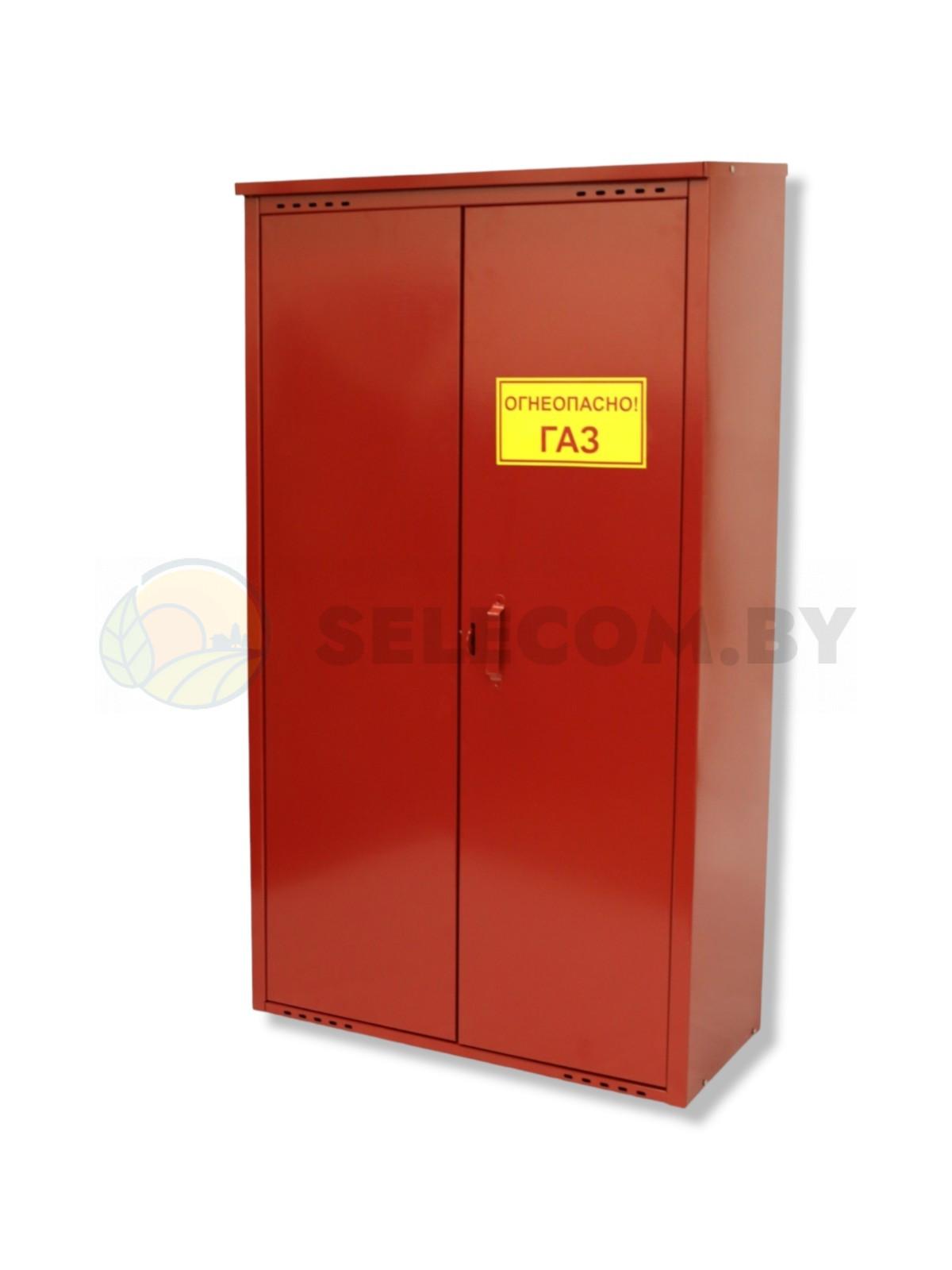 Шкаф для газовых баллонов (красный, 2*50 л.) 21