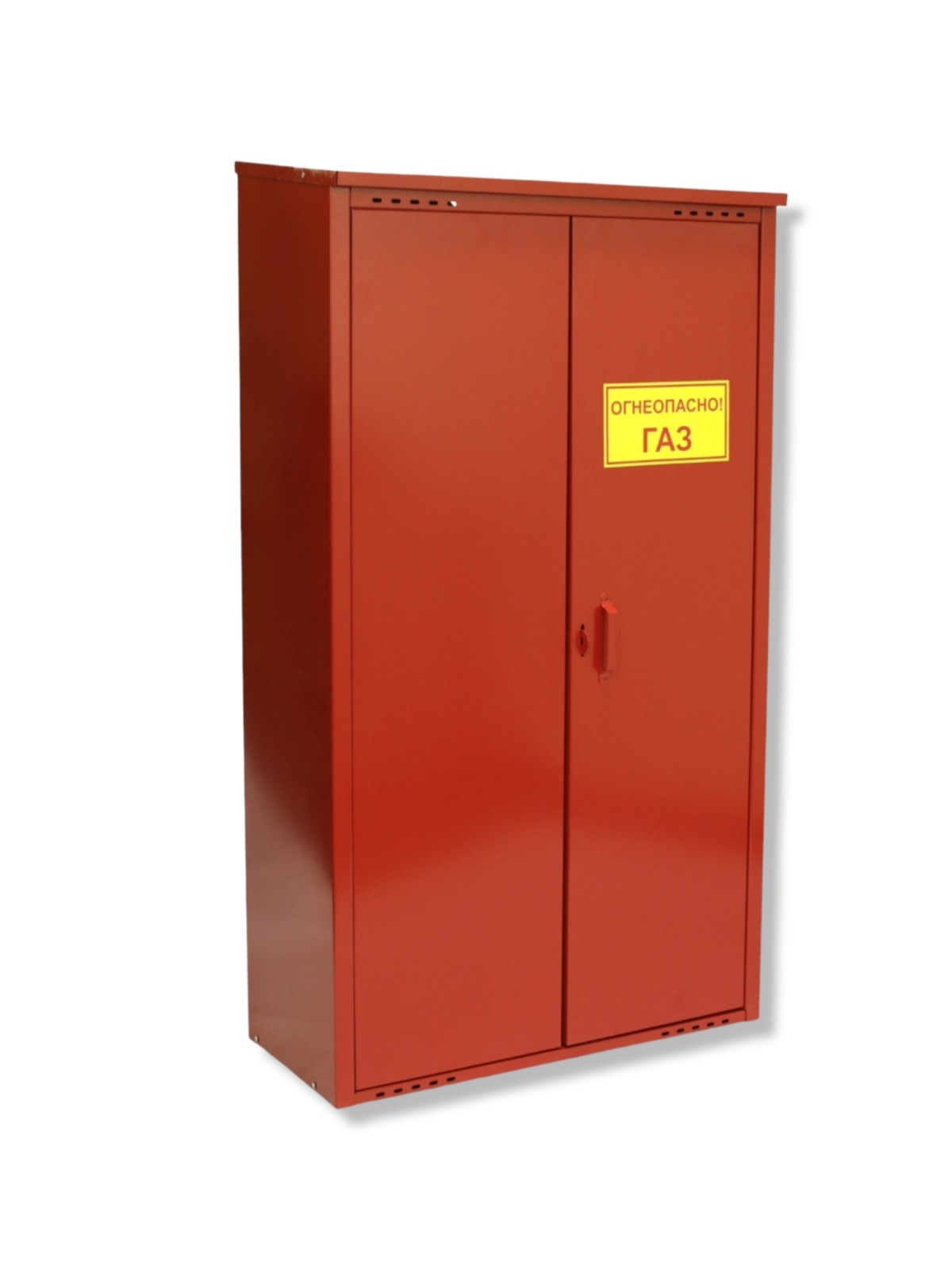 Шкаф для газовых баллонов (красный, 2*50 л.)