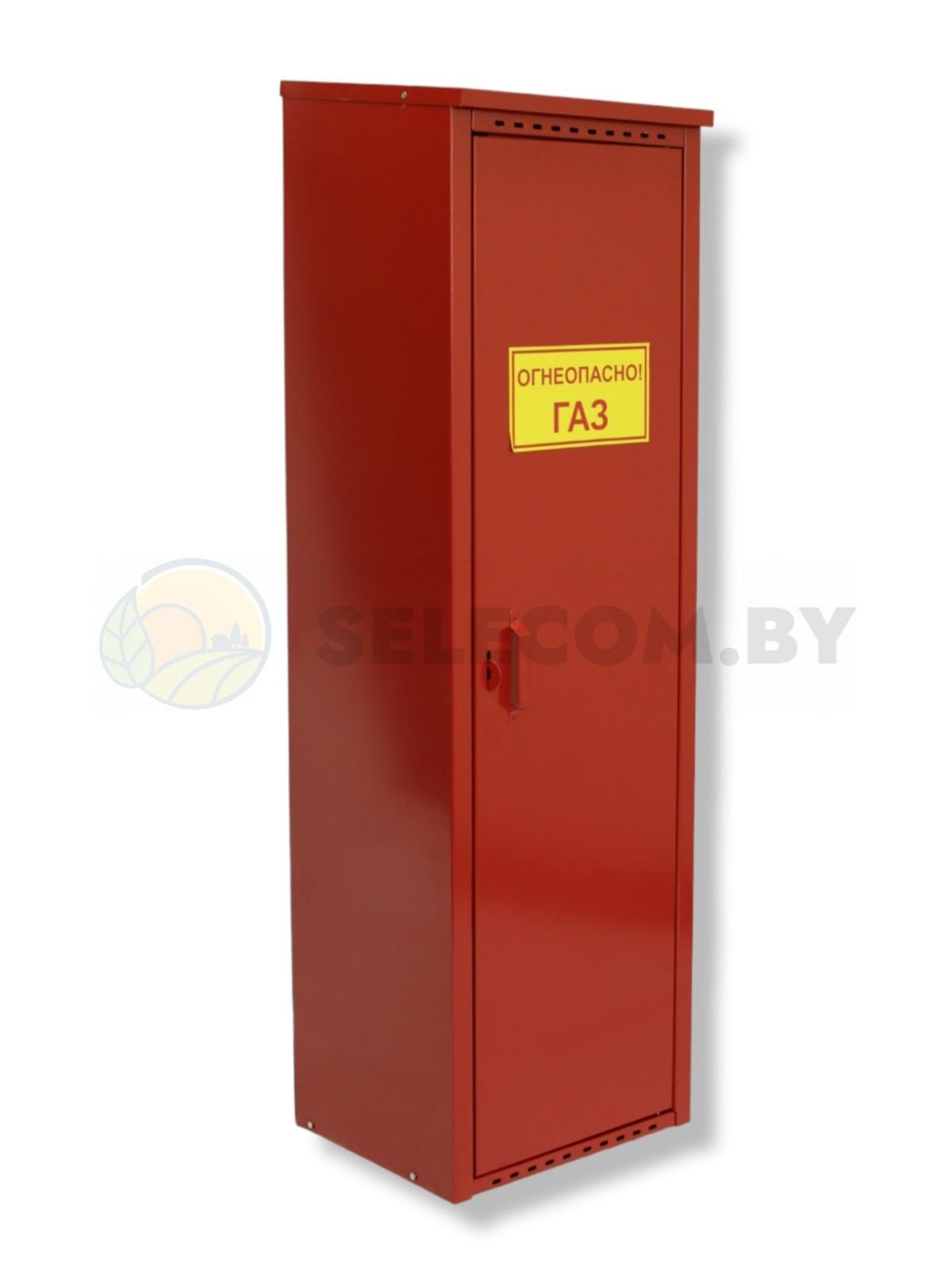 Шкаф для газовых баллонов (красный, 1*50 л.) высота 1,4 м. 19