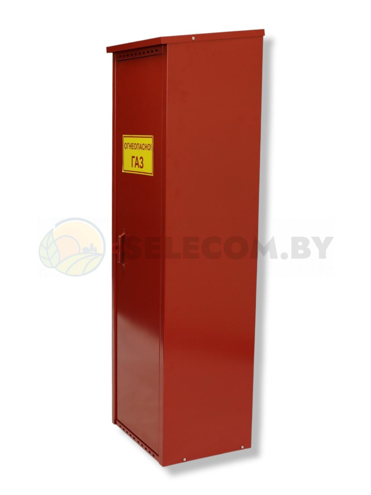 Шкаф для газовых баллонов (красный, 1*50 л.) высота 1,4 м. 10