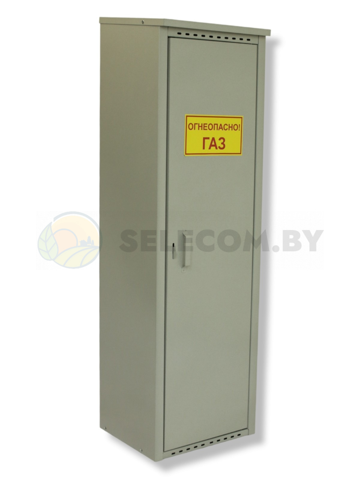 Шкаф для газовых баллонов (серый, 1*50 л.) высота 1,4 м. 15