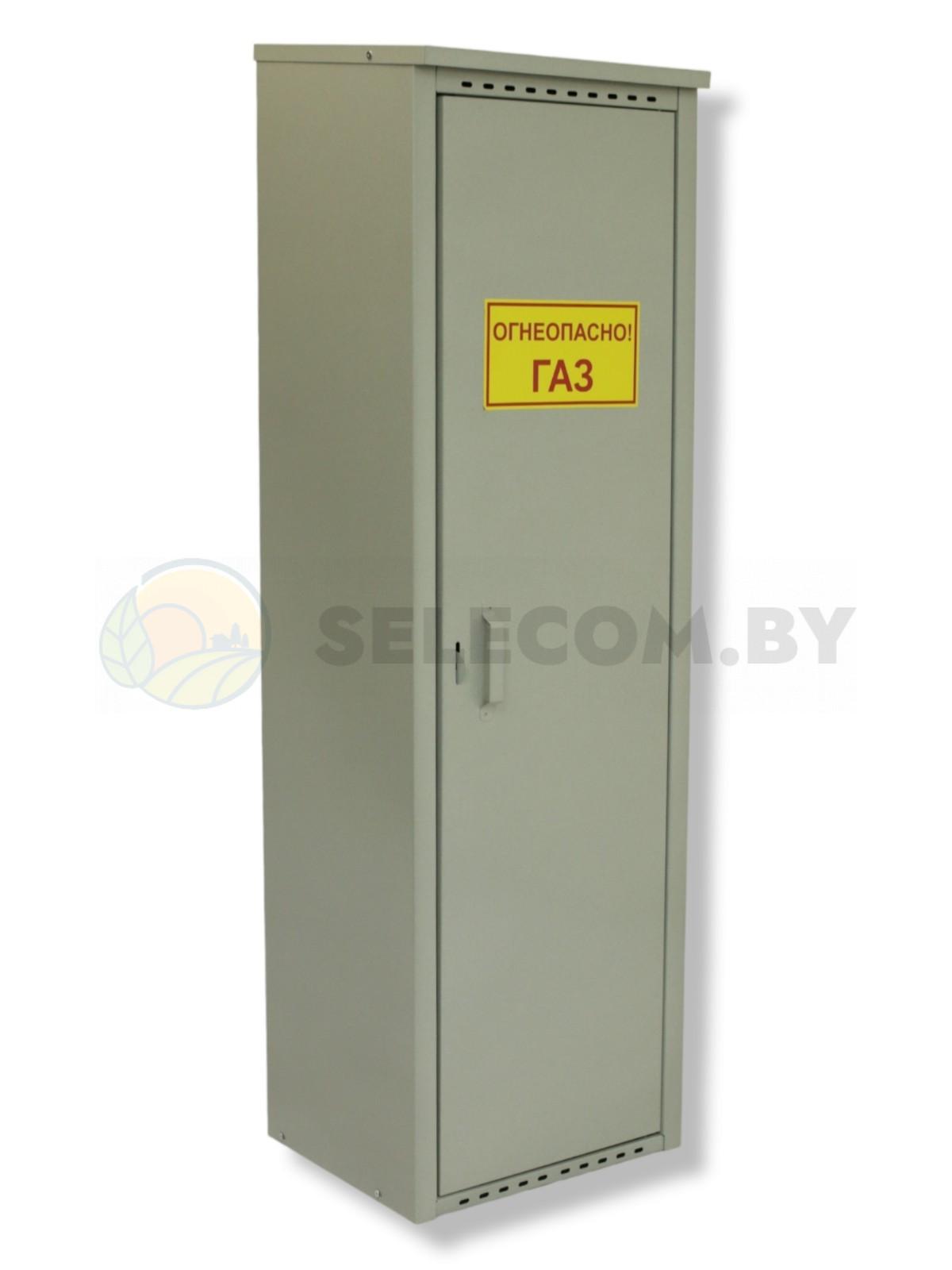 Шкаф для газовых баллонов (серый, 1*50 л.) высота 1,4 м. 8