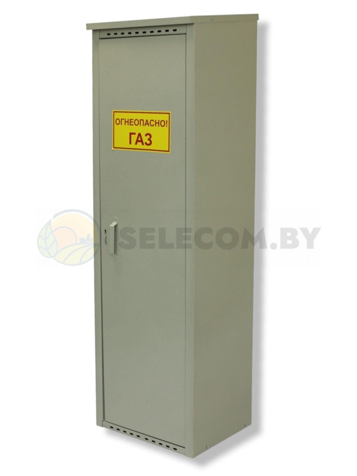 Шкаф для газовых баллонов (серый, 1*50 л.) высота 1,4 м. 9