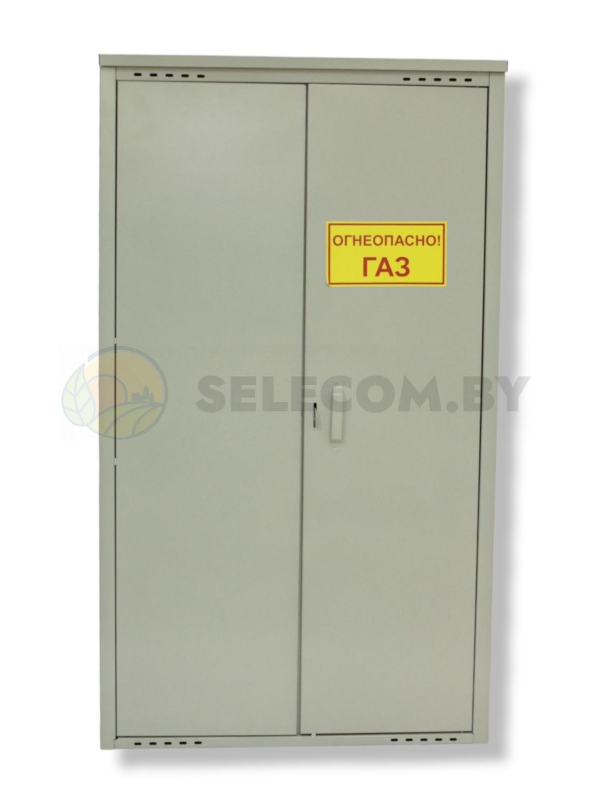 Шкаф для газовых баллонов (серый, 2*50 л.) высота 1,4 м. 5