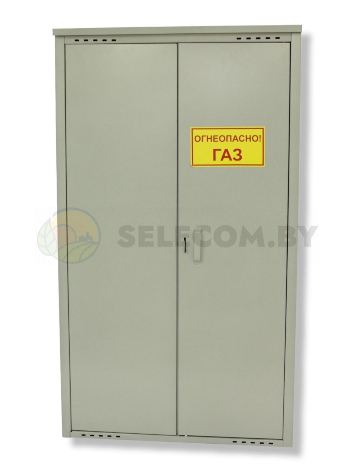 Шкаф для газовых баллонов (серый, 2*50 л.) высота 1,4 м. 9