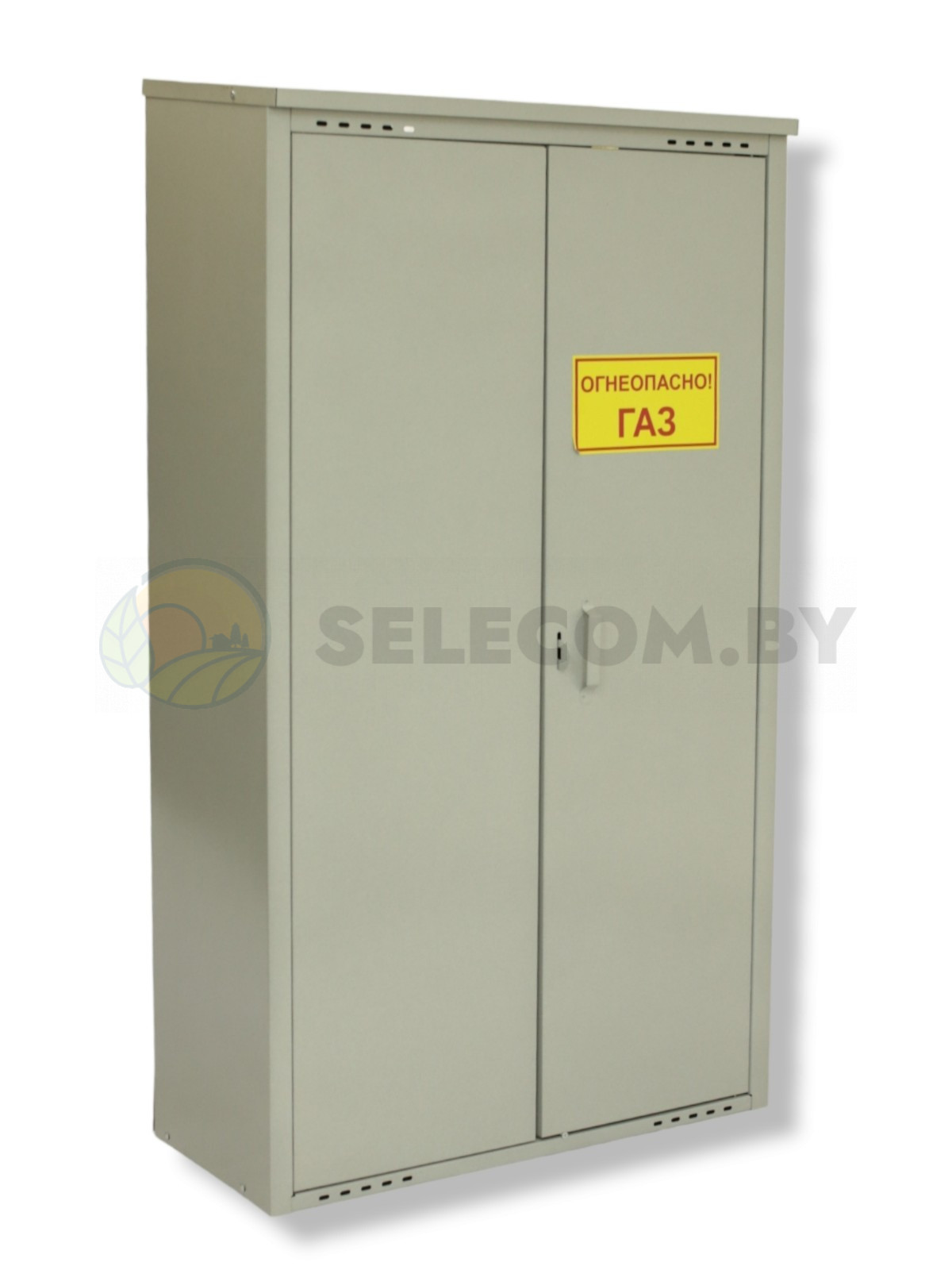 Шкаф для газовых баллонов (серый, 2*50 л.) высота 1,4 м. 18