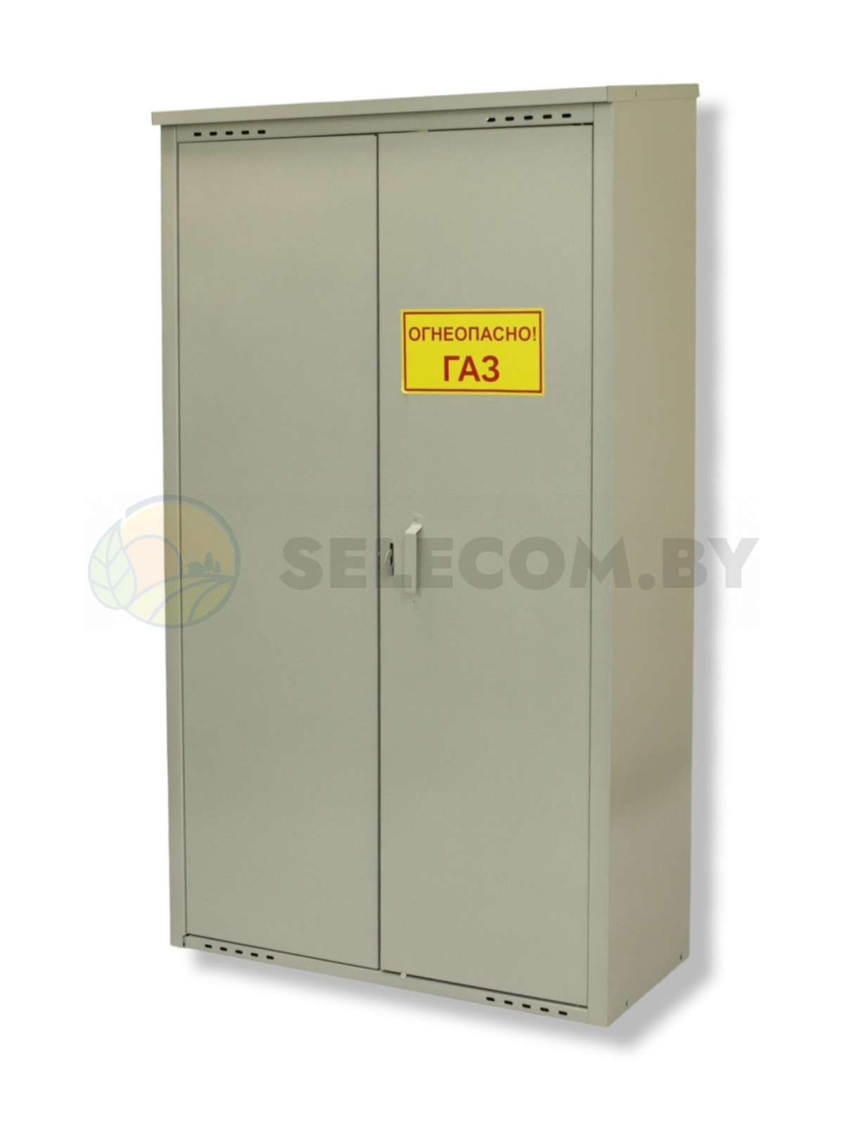 Шкаф для газовых баллонов (серый, 2*50 л.) высота 1,4 м. 20