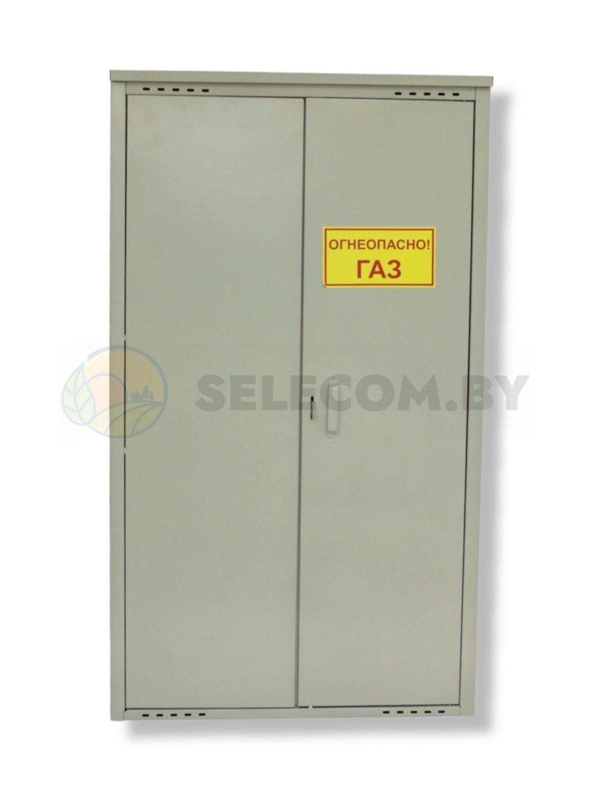 Шкаф для газовых баллонов (серый, 2*50 л.) высота 1,4 м. 11
