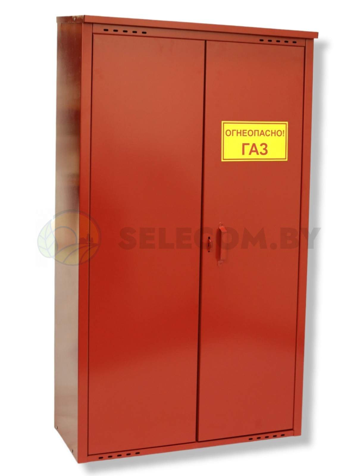 Шкаф для газовых баллонов (красный, 2*50 л.) высота 1,4 м. 25