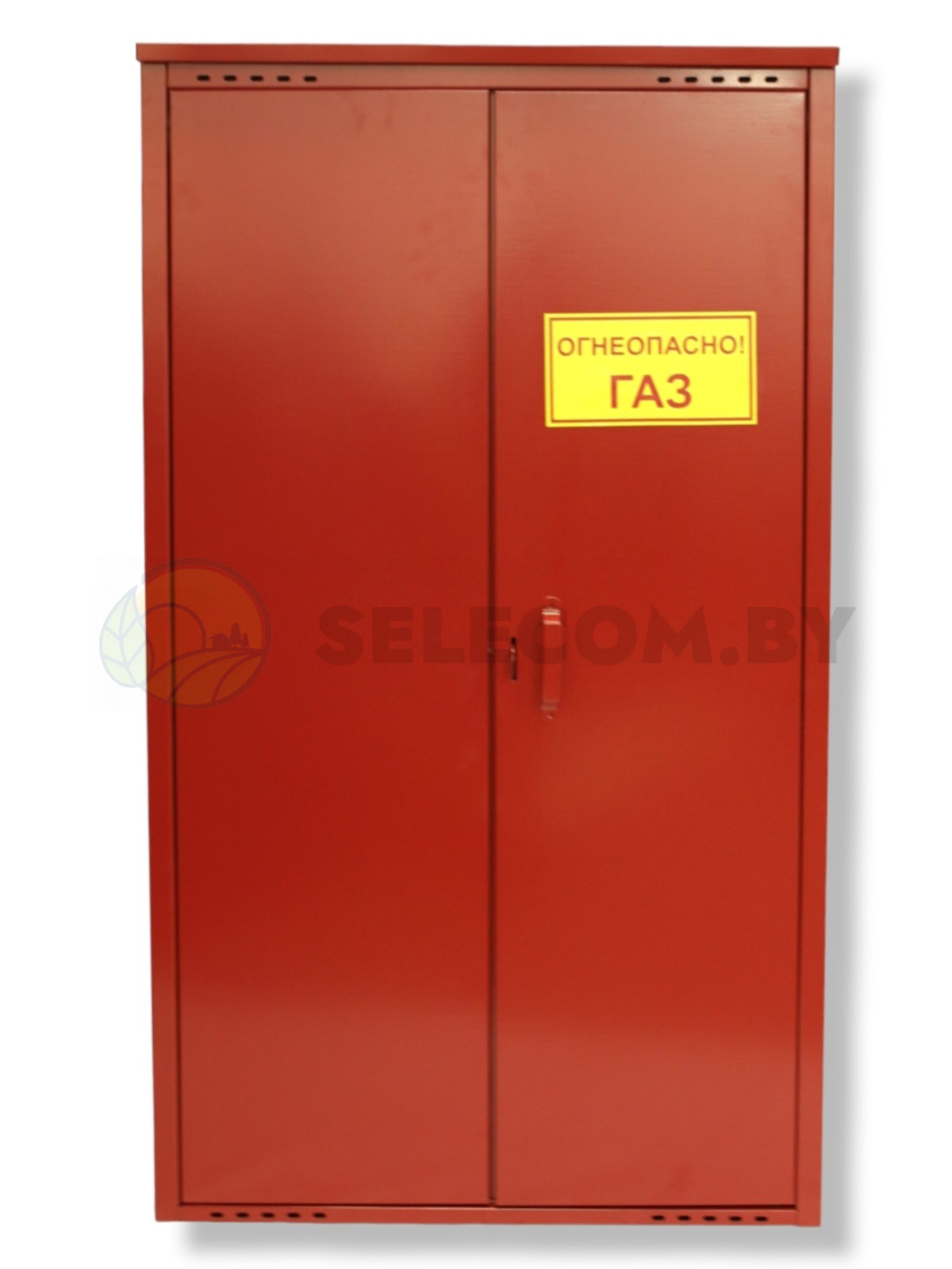 Шкаф для газовых баллонов (красный, 2*50 л.) высота 1,4 м. 24
