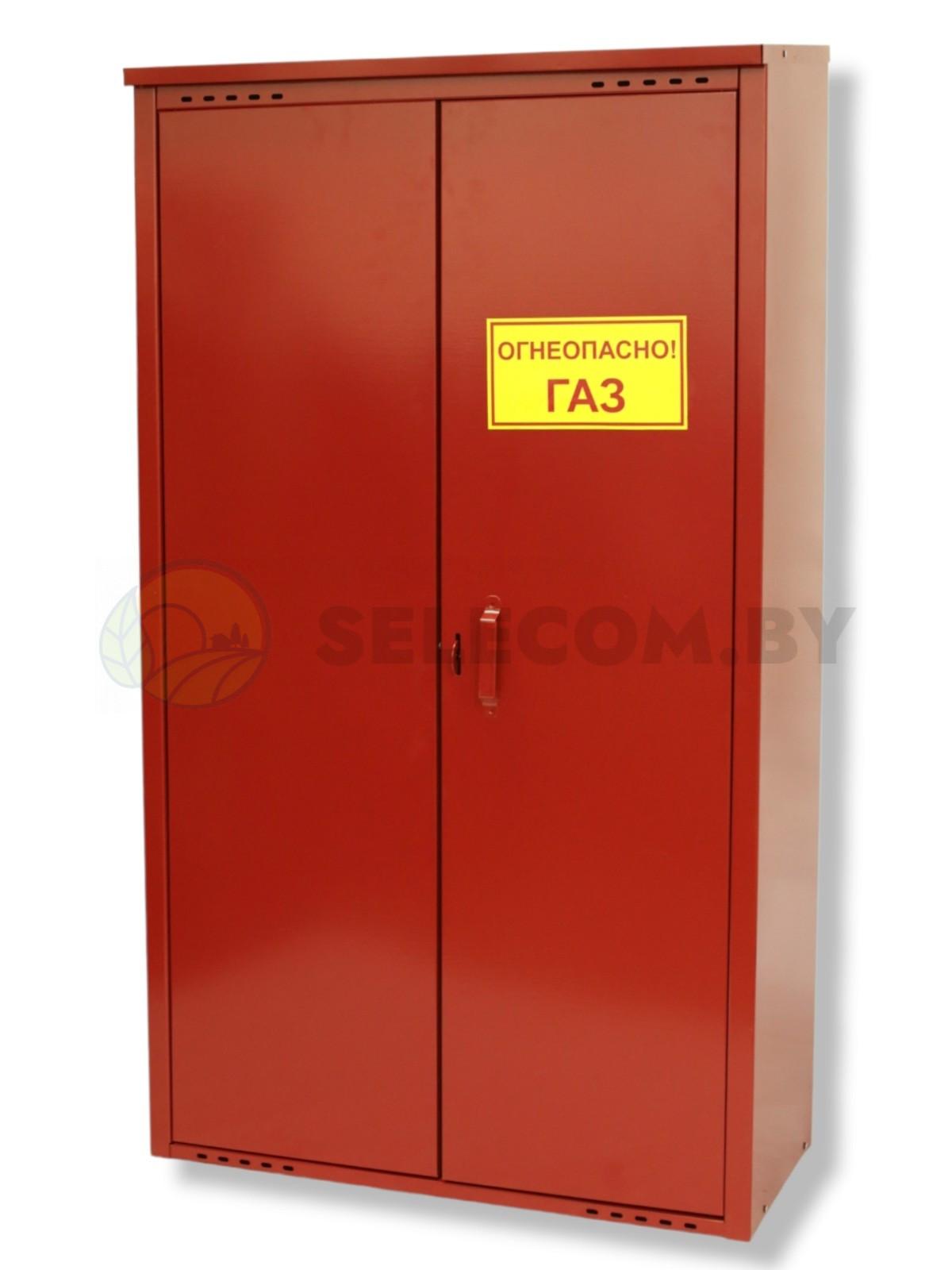 Шкаф для газовых баллонов (красный, 2*50 л.) высота 1,4 м. 6