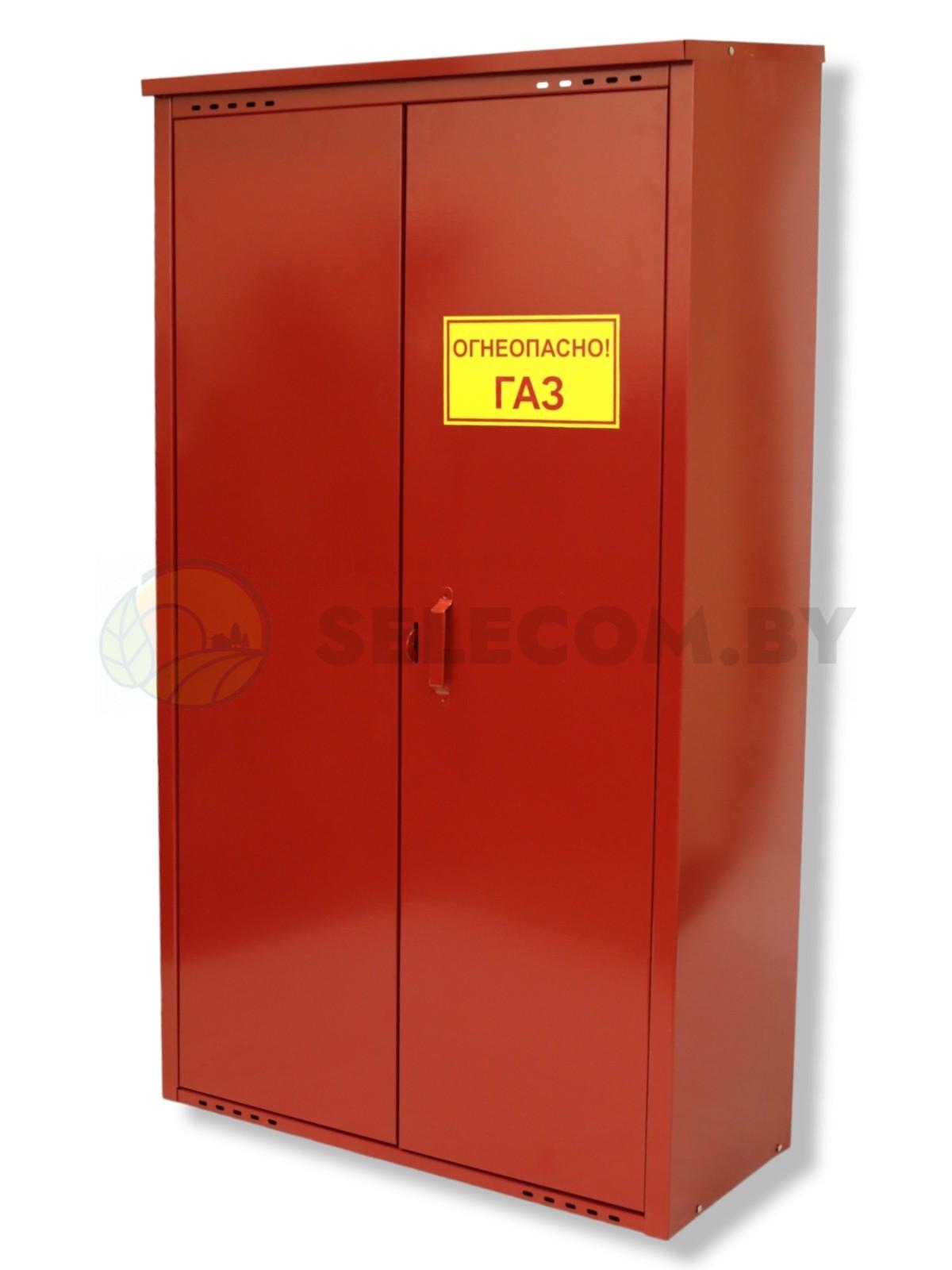 Шкаф для газовых баллонов (красный, 2*50 л.) высота 1,4 м. 8