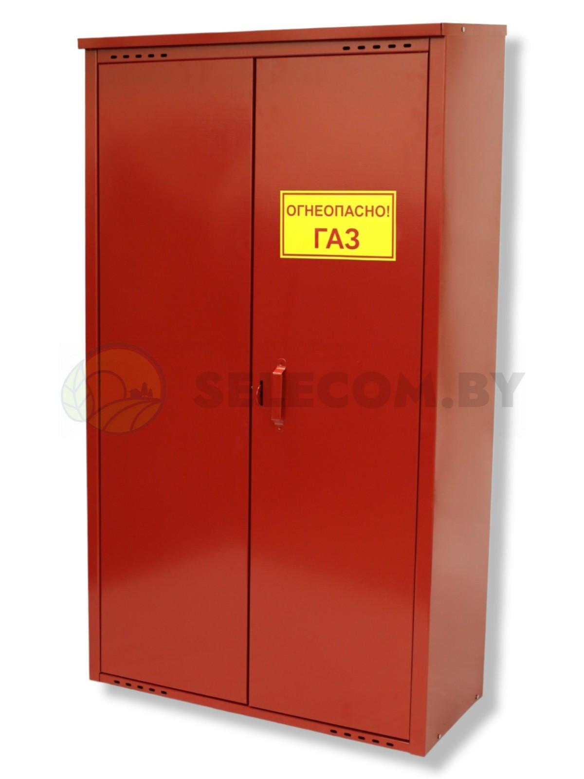 Шкаф для газовых баллонов (красный, 2*50 л.) высота 1,4 м. 13