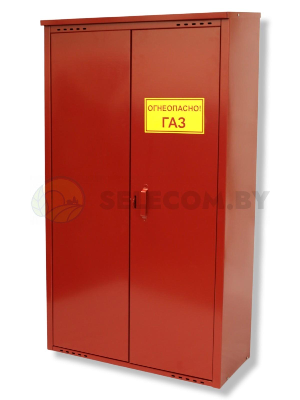 Шкаф для газовых баллонов (красный, 2*50 л.) высота 1,4 м. 5